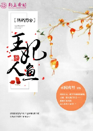 徐朗