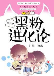我的身体需要养生笔趣阁