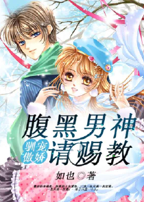快穿之打脸日常知青