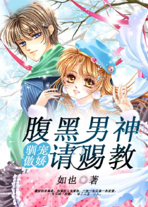 我和Y先生