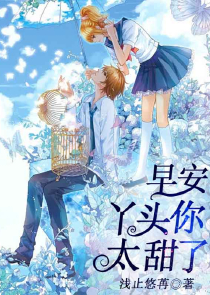 异界云锣