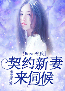 末日千年后