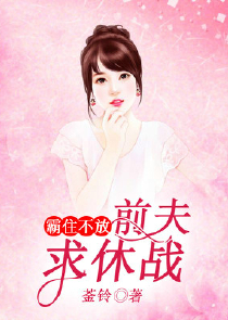 天津泰达人才有限公司