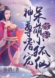焚劫