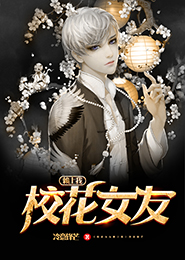 药剂法师