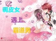 人在终极：什么？我的前世是魔尊