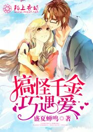 道君起点