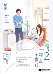 末日悍匪：技能升级经验不变