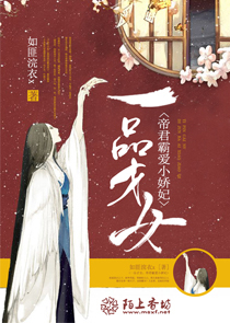 魔道祖师第三季义城篇