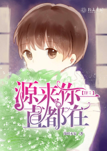 重生之逆流黄金年代