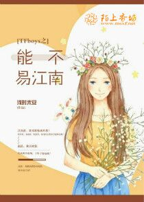 九重灵界