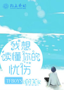 小李飞刀图片
