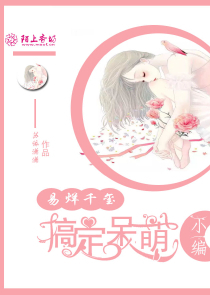 书名《开局震惊女帝》