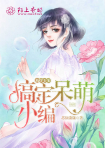 困龙升天全文阅读原创小说