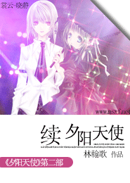孔雀风水中介（霹雳同人）