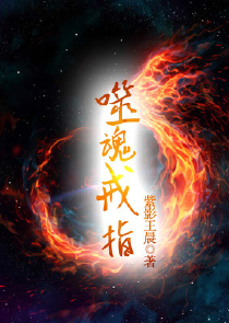 滇蜀古闻