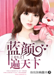許你萬丈光芒全文免費