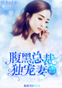 強姦2