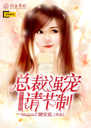 推荐一批经典黑道小说