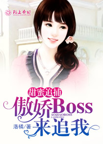 老熟女與小夥子15p