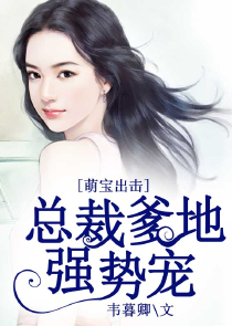 嫉妒魔女为什么喜欢昂