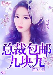 我的快乐就是想你原唱