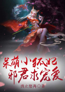 现代财神传奇