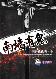 笑着活下去在线阅读