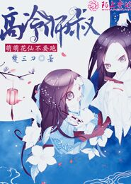 顾芒