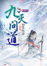 冷血总裁追妻记