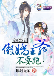 囧师囧徒