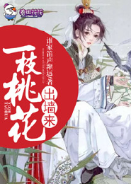 TFBOYS之我家的可爱小精灵