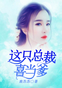 就是色