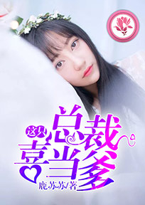 2019小松原俊演奏会