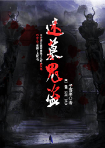 无限武装宇文剑