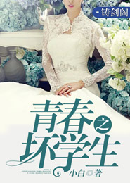 全能雇佣兵