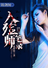 我想要属于我自己的人生