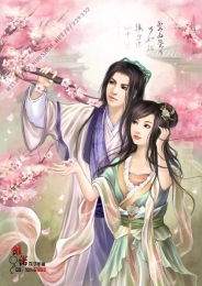 推倒女帝的玄幻小说