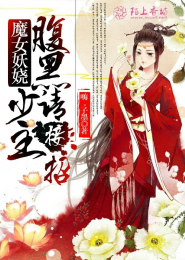 龙城岁月之魔法神