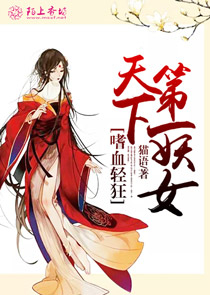 主角李安是学霸的小说