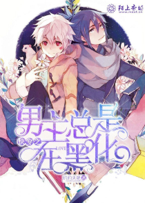 吾玉古風短篇小說