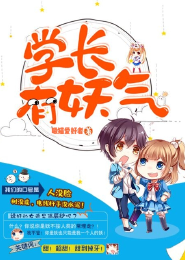 上海七牛云待遇