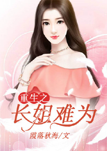 无敌神婿说免费阅读