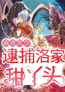 [综漫]消极怠工