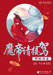 重生兵王做好人