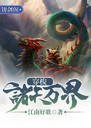 首席的复仇情人