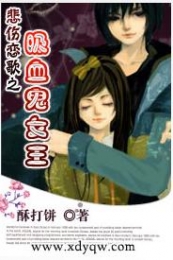 一生必看的电影