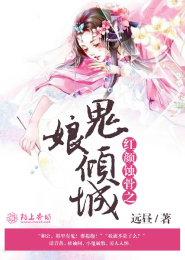 重生后她成了大佬的团宠