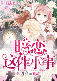 人生得意須盡歡李