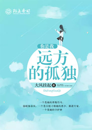 凉风kaze阅片无数